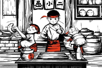 《临江仙》-全集百度云资源 网盘分享