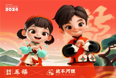 （折腰）电视剧百度云网盘【HD1080p】高清国语