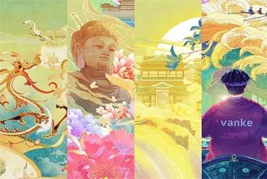 《独一无二》在线观看免费完整国语2021高清(手-机版)