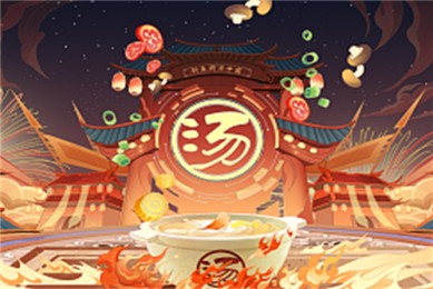 【狄仁杰之通天迷案】电影百度云资源「HD1080p高清中字」