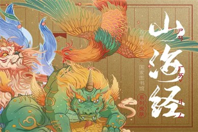 《临江仙》全集-电视剧百度云资源「1080p/Mp4中字」电影百度云网盘更新/下载