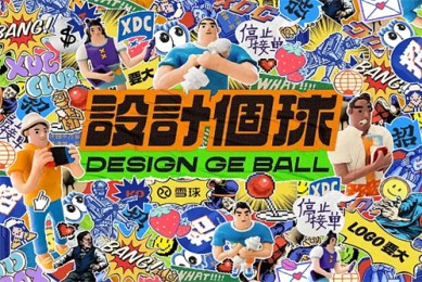 《刑侦12》-全集百度云资源「HD1080p高清中字」