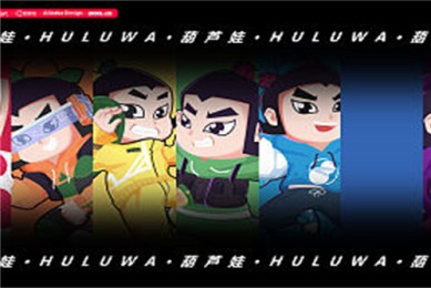 《攻略冷少主》-电视剧百度云高清720P资源分享
