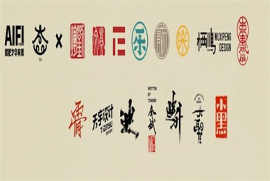 （仙台有树）在线观看免费完整高清版百度云资源(手-机版)