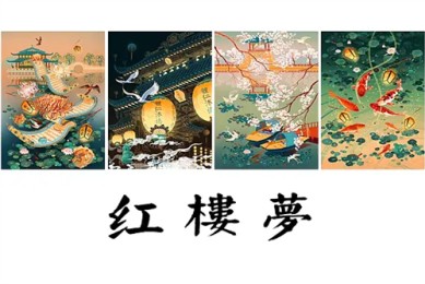 白夜追凶剧情详细介绍（白夜追凶剧情详细介绍大全）