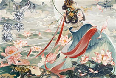 （狮城山海）电视剧百度云【高清中字】免费下载