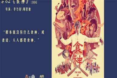 《扫毒风暴》全集在线观看免费完整国语2021高清(手-机版)
