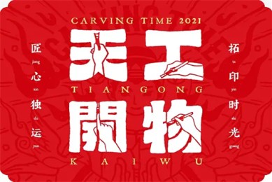 《碟中谍8：最终清算》电影百度云网盘（1080P已更新）中字资源已完结