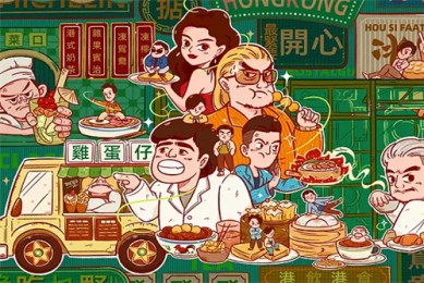 《碟中谍8：最终清算》电影百度云资源「bd1024p/1080p/Mp4中字」云网盘下载