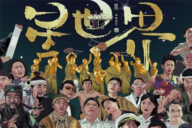 外科大夫剧情介绍（外科大夫剧情介绍）