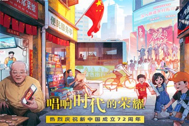 心火泰剧剧情介绍（心火泰剧剧情介绍分集）