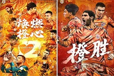 《无尽的尽头》-电视剧百度云资源「bd1024p/1080p/Mp4中字」云网盘下载