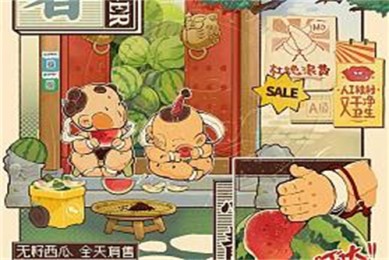 （刑侦12）百度云网盘高清资源