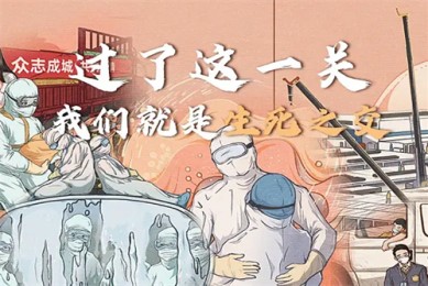 沉默+韩国+剧情介绍（韩国沉默剧情解析）