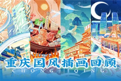 会计刺客2-百度云[1080p高清电影中字]百度网盘下载
