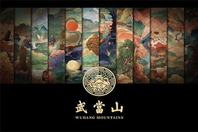 【姜颂】全集百度云资源「bd1024p/1080p/Mp4中字」云网盘下载
