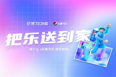 《折腰》-电视剧百度云网盘[HD1080p]资源分享