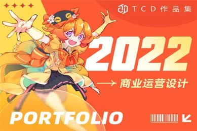 【人生会议】电影百度云无删减【完整HD1080p/MP4中字】云网盘