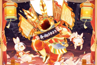 乌娜电影剧情介绍（乌娜电影剧情介绍分集）