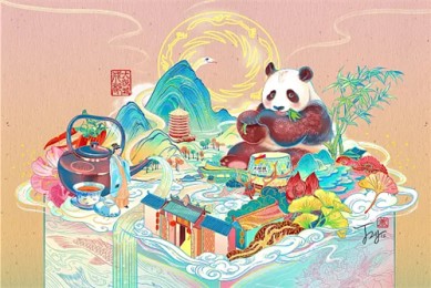 （刑警的日子）百度云[1080p高清电影中字]百度网盘下载