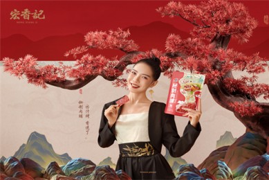 《临江仙》全集-电视剧百度云网盘【1080P已更新】中字资源已完结