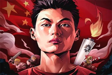 《陷入我们的热恋》-电视剧百度云【高清中字】免费下载