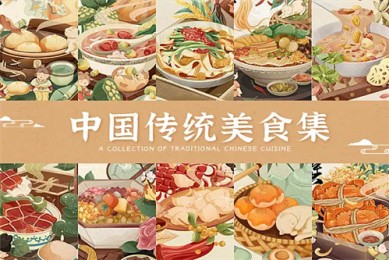 电影剧情介绍（三大队电影剧情介绍）
