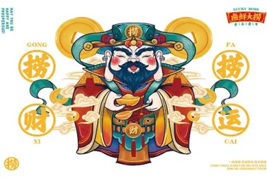 丛林之王剧情介绍（丛林之王全部电影）