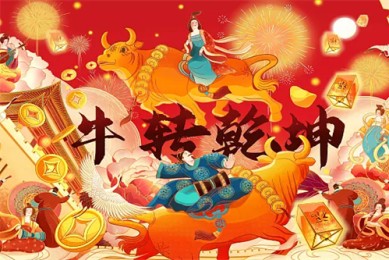 《绽放的许开心》-电视剧百度云无删减【完整HD1080p/MP4中字】云网盘