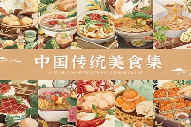 《人生若如初见》-全集百度云网盘【1080P已更新】中字资源已完结