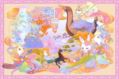 （紫川之光明王）电视剧百度云【1080p网盘资源分享】