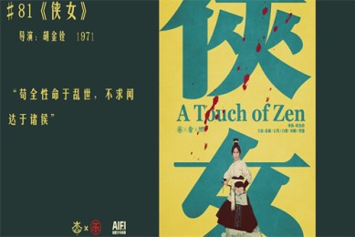 电影焦糖剧情介绍（焦糖电视剧国语版第2集）
