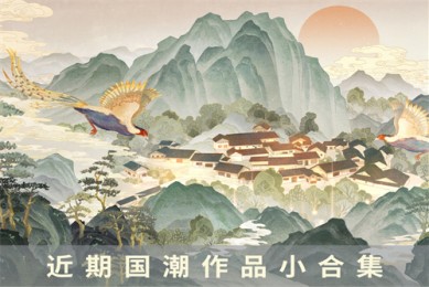 《执法者们》全集百度云网盘（1080P已更新）中字资源已完结