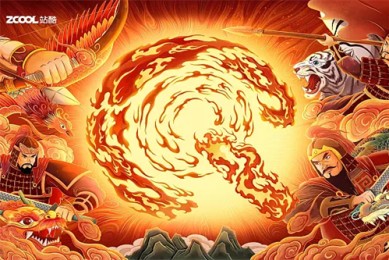 《蛮好的人生》-电视剧百度云[1080p高清电影中字]百度网盘下载