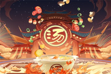 都好点剧情介绍（都挻好演员表）