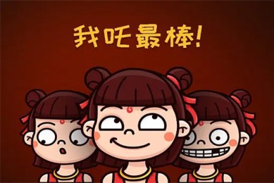 新梁祝剧情介绍（新梁祝剧情介绍分集）