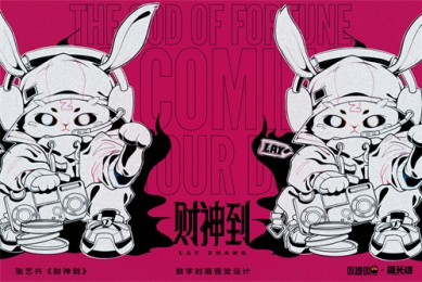 【我叫张思德】全集百度云资源「电影/1080p/高清」云网盘下载