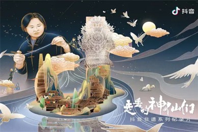 《在人间》全集电影百度云[1080p高清电影中字]百度网盘下载