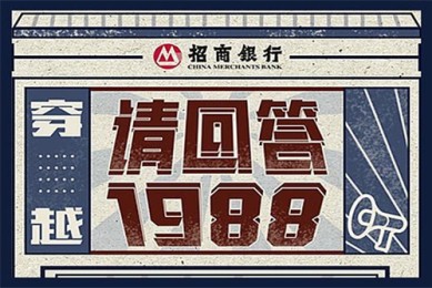 《绽放的许开心》-全集百度云网盘【1080P已更新】中字资源已完结