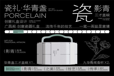 无情公寓剧情介绍（情公寓五5）