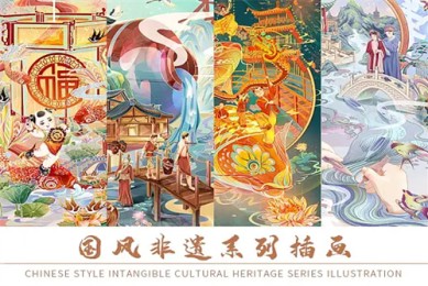 明珠之恋剧情介绍（明珠爱恋）