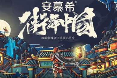 【姜颂】全集百度云【1280P网盘共享】超清晰画质