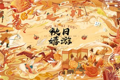 【开画！少女漫】全集百度云资源「1080p/高清」云网盘下载