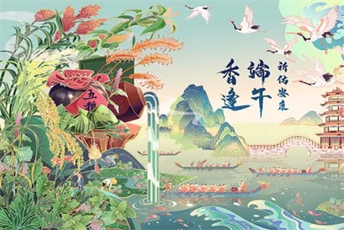 《青川入梦》全集电影百度云（1280P网盘共享）超清晰画质