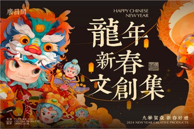 《雷霆特攻队》在线观看完整版高清电影【免费高清版】最新