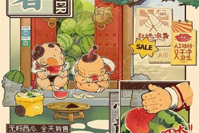 （刑侦12）电视剧百度云无删减【完整HD1080p/MP4中字】云网盘