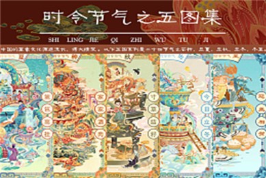 （潜渊）电视剧百度云高清网盘【资源分享】