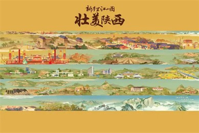 《碟中谍8：最终清算》百度云（1280P网盘共享）超清晰画质