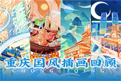 【错嫁世子妃】全集百度云网盘【1080P已更新】中字资源已完结