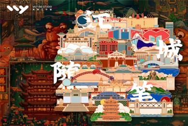 《七根心简》全集-电视剧百度云完整版 百度网盘链接